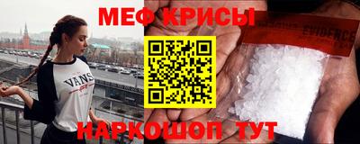 альфа пвп Кинель