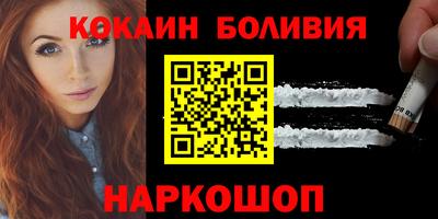 тгк Кимры