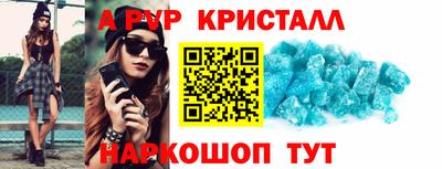 тгк Кимры