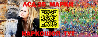 альфа пвп Кинель