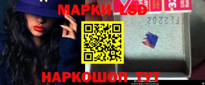 тгк Кимры