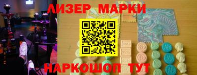 тгк Кимры