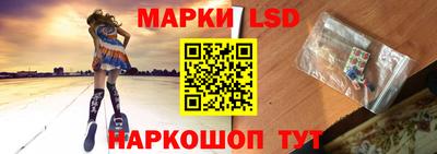 МДМА Кингисепп