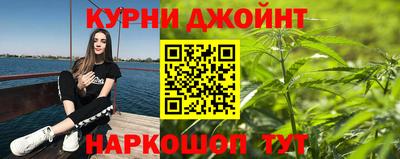 альфа пвп Кинель