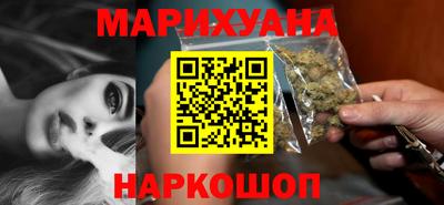 МДМА Кингисепп
