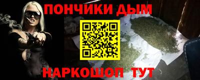 тгк Кимры