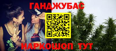 тгк Кимры