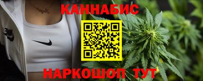 альфа пвп Кинель