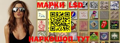 МДМА Кингисепп