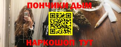 альфа пвп Кинель