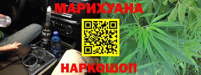 МДМА Кингисепп