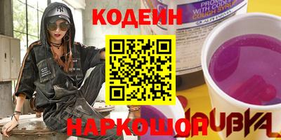 тгк Кимры
