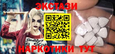 альфа пвп Кинель