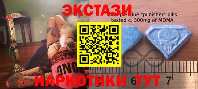 тгк Кимры