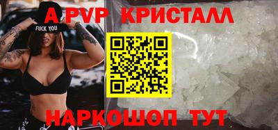 тгк Кимры
