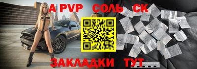 тгк Кимры