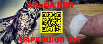 тгк Кимры