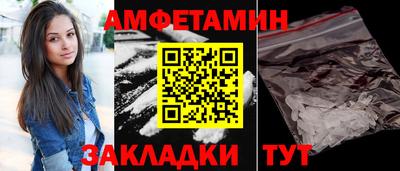 тгк Кимры