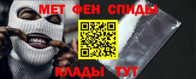 МДМА Кингисепп
