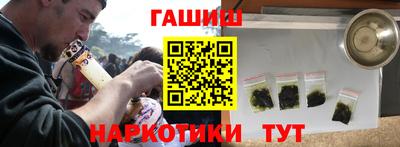 тгк Кимры
