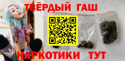 МДМА Кингисепп