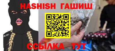 тгк Кимры