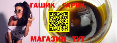 альфа пвп Кинель