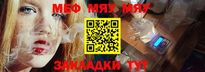 тгк Кимры