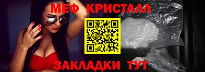 тгк Кимры