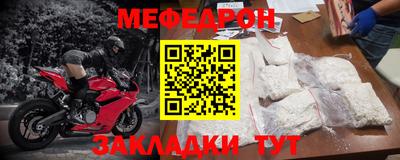 тгк Кимры